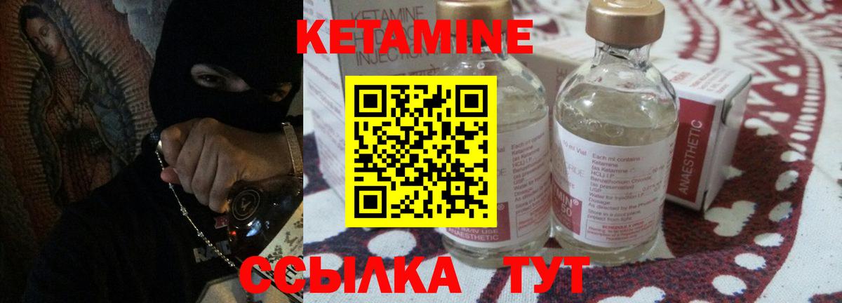 ГАШИШ  Сосновоборск  МАРИХУАНА  Вход с VPN  АМФ кристаллы  LSD-25  Меф   Cocaine  Марихуана  Экстази 