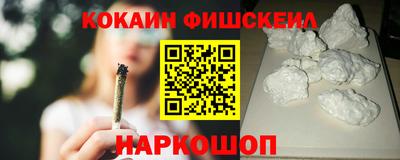 героин Бузулук