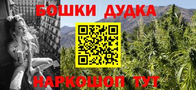 героин Бузулук