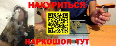 героин Бузулук