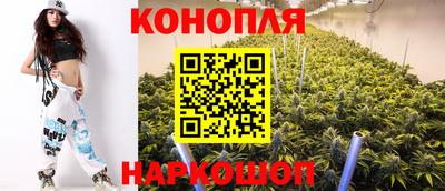 героин Бузулук