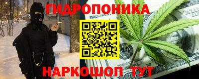 мефедрон Бугуруслан