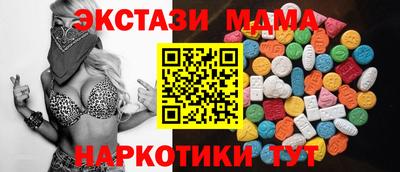 кокаин колумбия Первоуральск