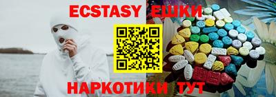 героин Бузулук