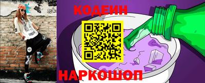 героин Бузулук