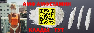 героин Бузулук