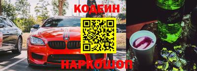 героин Бузулук