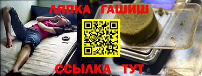 героин Бузулук