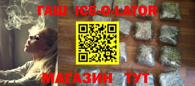 мдпв Будённовск