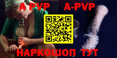 героин Бузулук