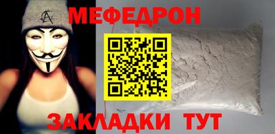 героин Бузулук