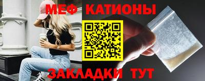 мдпв Будённовск