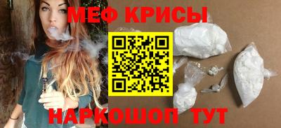 героин Бузулук